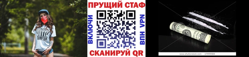 Виды наркотиков купить Белая Калитва COCAIN МЕФ ЭКСТАЗИ Конопля Гашиш