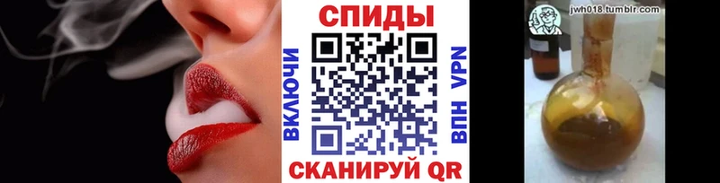 Бутират жидкий экстази  Белая Калитва 