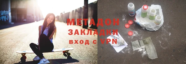 МДПВ Аркадак