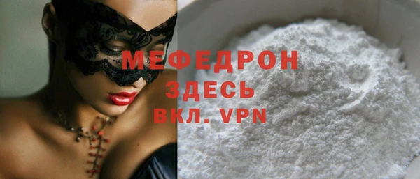 МДПВ Аркадак