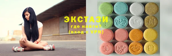 шишки Ростов