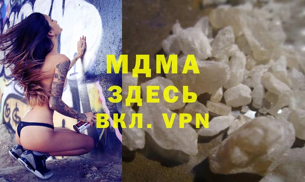 не бодяженный Баксан