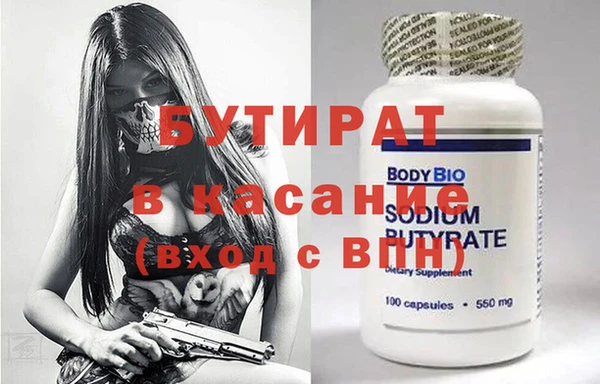 не бодяженный Баксан