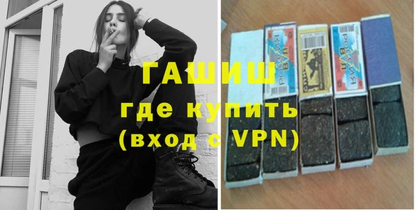 мефедрон VHQ Балахна