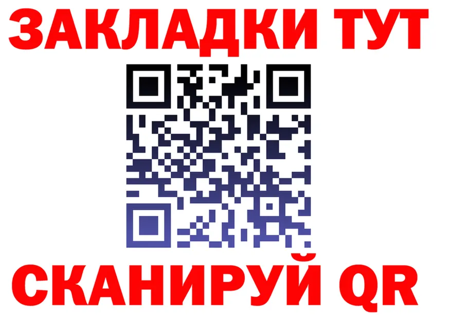 Cocaine FishScale зеркало дарк нет OMG Белая Калитва